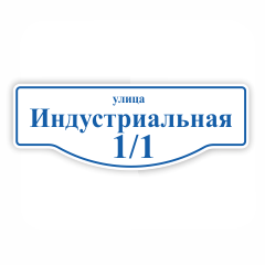 product-1